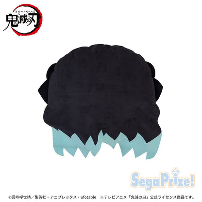 SEGA Demon Slayer: Kimetsu no Yaiba Muichiro Tokito PM Interior Plush Cushion