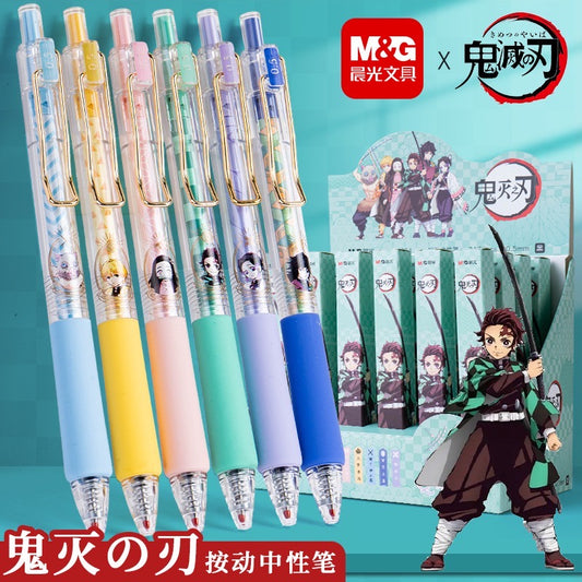 M&G Demon Slayer J7204 Retractable Gel Pen 0.5mm