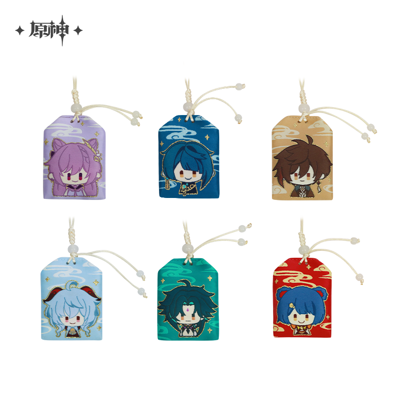 Genshin Impact Amulet Liyue