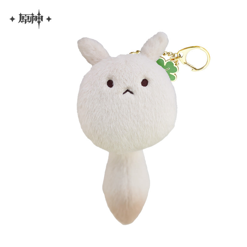 Genshin Impact Dodoco Plush Pendant