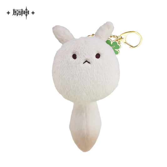 Genshin Impact Dodoco Plush Pendant