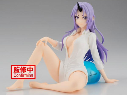 BANPRESTO That Time I Got Reincarnated as a Slime Relax Time Shion Figure