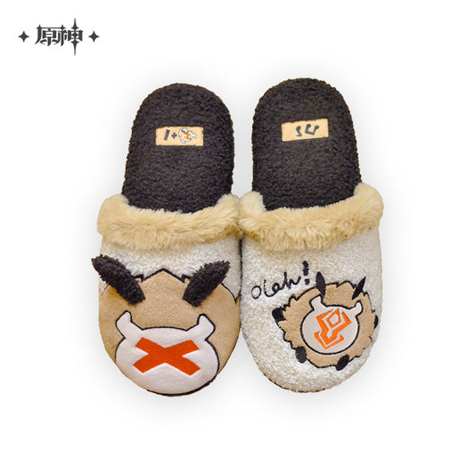 Genshin Impact Hilichurls Plush Slippers