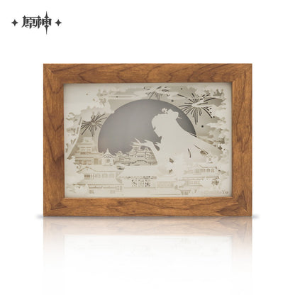 Genshin Impact Eclipsing Star Paper Carving Light Ningguang