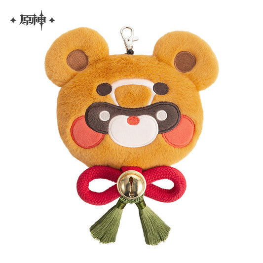 Genshin Impact Guoba Plush Coin Purse