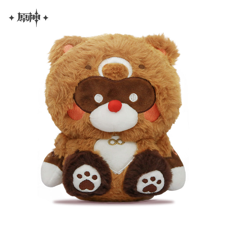 Genshin Impact Guoba Plush Toy