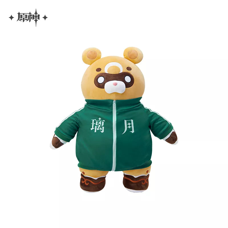 Genshin Impact ‘The Devil of the Stove’ Guoba Plush Toy