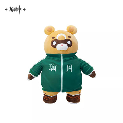 Genshin Impact ‘The Devil of the Stove’ Guoba Plush Toy