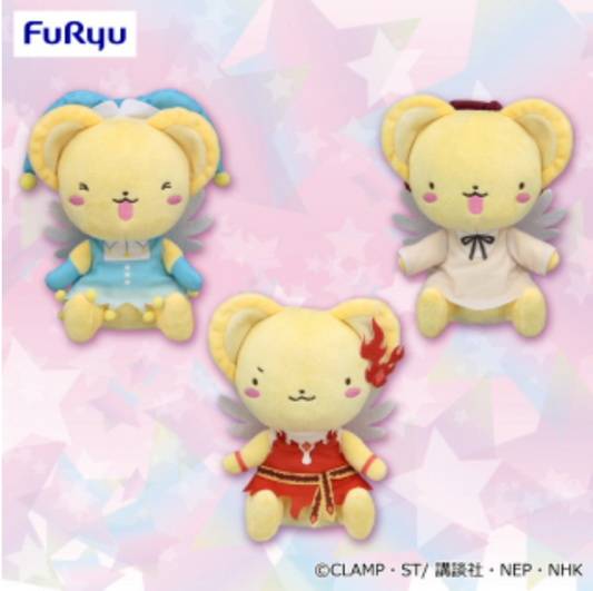 Cardcaptor Sakura Kero Chan Plush Dressing Dolls Vol.3