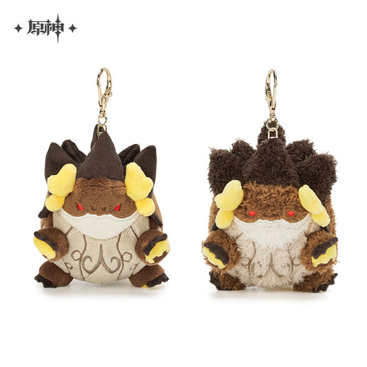 Genshin Impact Azhdaha Plush Pendant