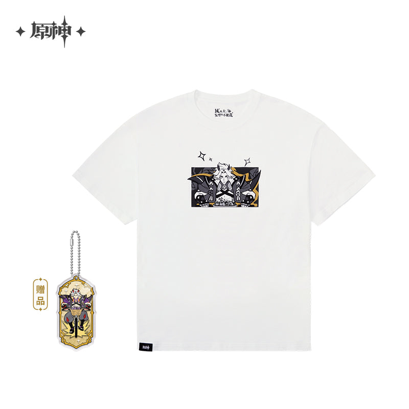 Genshin Impact April Fools Series T-shirt