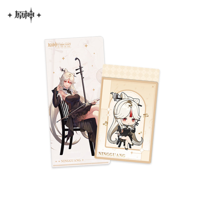 Genshin Impact Melodies of an Endless Journey Character Series