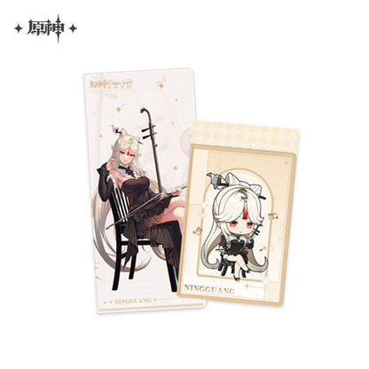 Genshin Impact Melodies of an Endless Journey Character Series