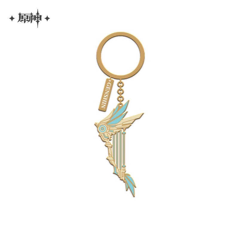 Genshin Impact Epitome Invocation Weapons Metal Pendant