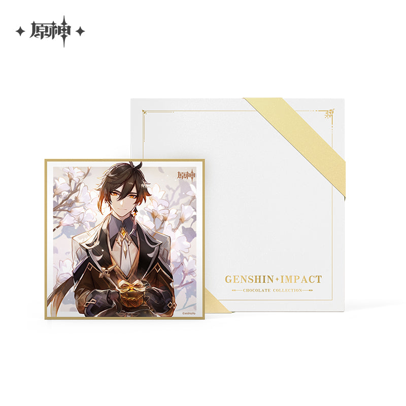 Genshin Impact Frangranced Time Chocolate Gift Box