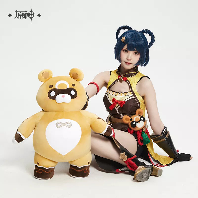 Genshin Impact ‘The Devil of the Stove’ Guoba Plush Toy