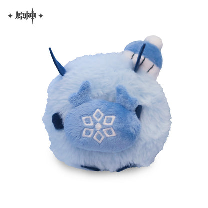 Genshin Impact Hilichurls Plush Pendant