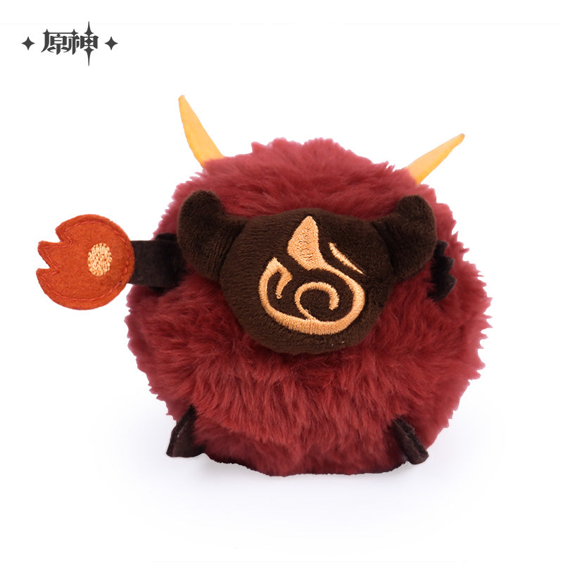 Genshin Impact Hilichurls Plush Pendant