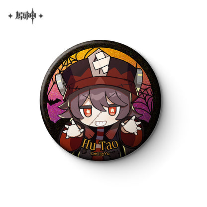 Wicked Halloween Costumes Series