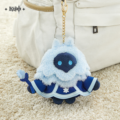 Genshin Impact Cryo Abyss Mages Plush Toy