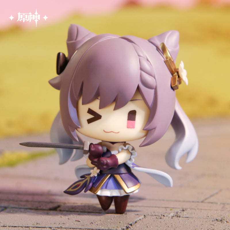 Genshin Impact Battlefield Heroes Liyue Mystery Box