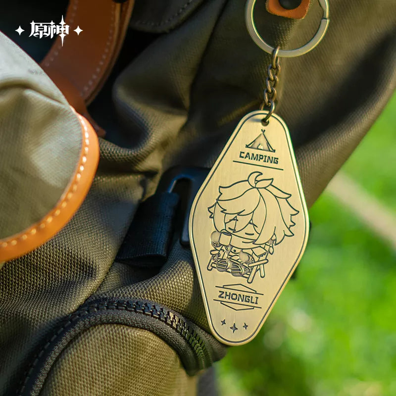 Go Camping Series Metal Pendant
