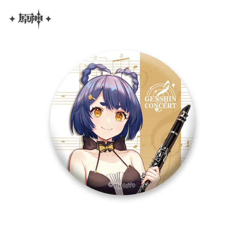 Genshin Impact Melodies of an Endless Journey Character Series