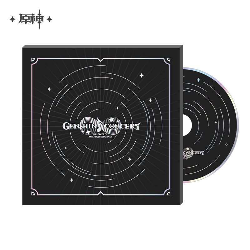 Genshin Impact Melodies of an Endless Journey Online Concert Gift Box (GENSHIN CONCERT 2021)