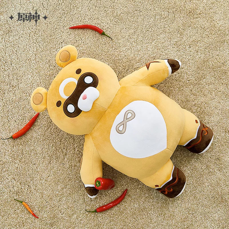 Genshin Impact ‘The Devil of the Stove’ Guoba Plush Toy