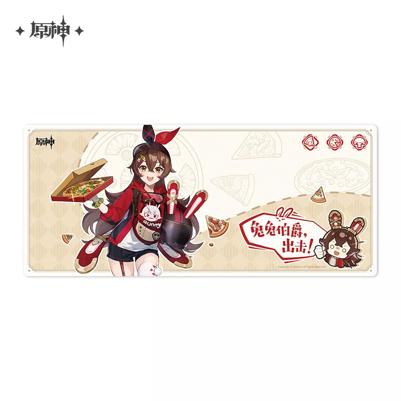Genshin Impact X PizzaHut Series