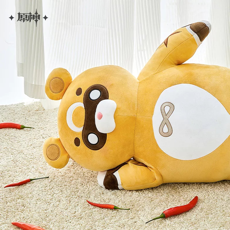 Genshin Impact ‘The Devil of the Stove’ Guoba Plush Toy