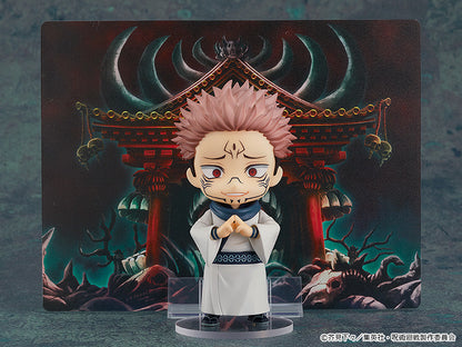 Jujutsu Kaisen GSC Nendoroid Sukuna Figure (Japan Ver.)