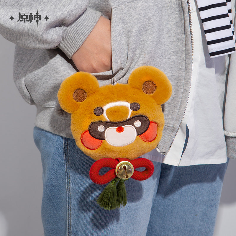 Genshin Impact Guoba Plush Coin Purse