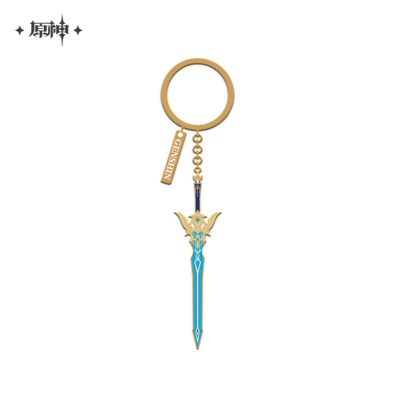 Genshin Impact Epitome Invocation Weapons Metal Pendant