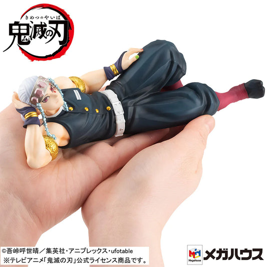 Megahouse Demon Slayer G.E.M. Series Tengen Uzui Palm-Size Figure (Japan Ver.)