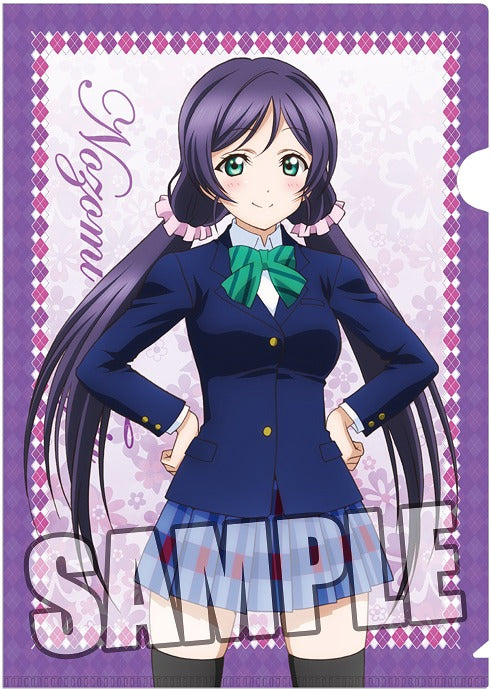 Love Live! Clear Folder Part.4 Nozomi Tojo (2 Sheets Set)