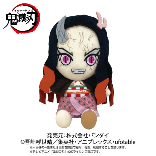 Demon Slayer: Kimetsu no Yaiba Chibi Plushie Nezuko Onika Shinko Ver.