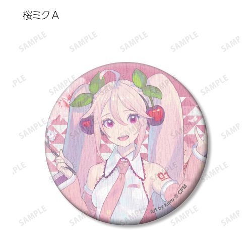 Sakura Miku Art By Kuro Badge Mystery Box