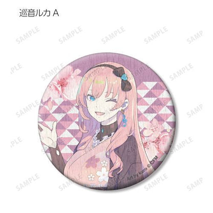 Sakura Miku Art By Kuro Badge Mystery Box