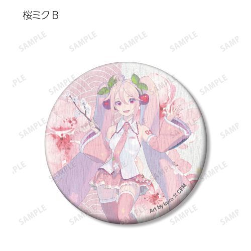 Sakura Miku Art By Kuro Badge Mystery Box