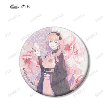 Sakura Miku Art By Kuro Badge Mystery Box