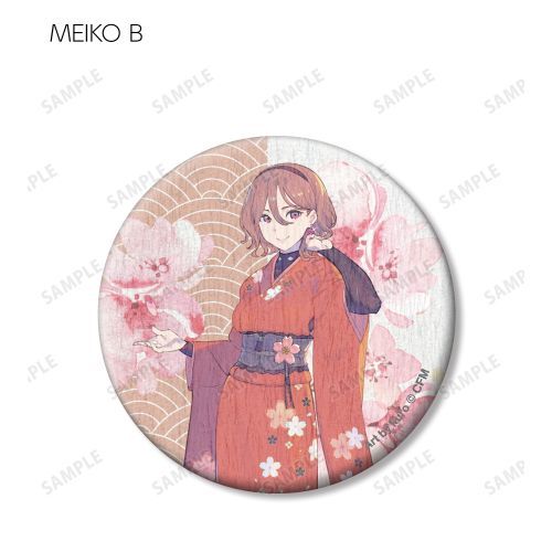 Sakura Miku Art By Kuro Badge Mystery Box