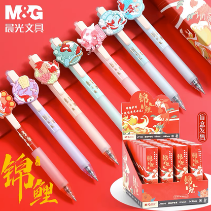 M&G  Koi J7104 Retractable Gel Pen 0.5mm