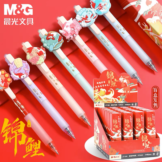 M&G  Koi J7104 Retractable Gel Pen 0.5mm