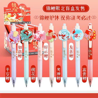 M&G  Koi J7104 Retractable Gel Pen 0.5mm