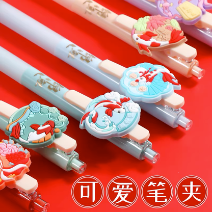 M&G  Koi J7104 Retractable Gel Pen 0.5mm