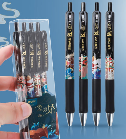 M&G AGPJ4220 0.5mm Gel Pen