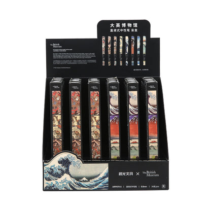 M&G x The British Museum Hi-Tech Water Based Ink Pen 0.38mm (Mystery Box)