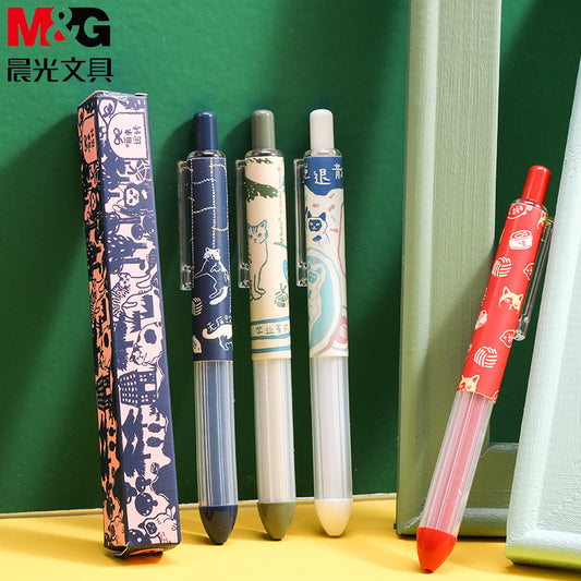 M&G  Lucky Neko Gel Pen 0.5mm