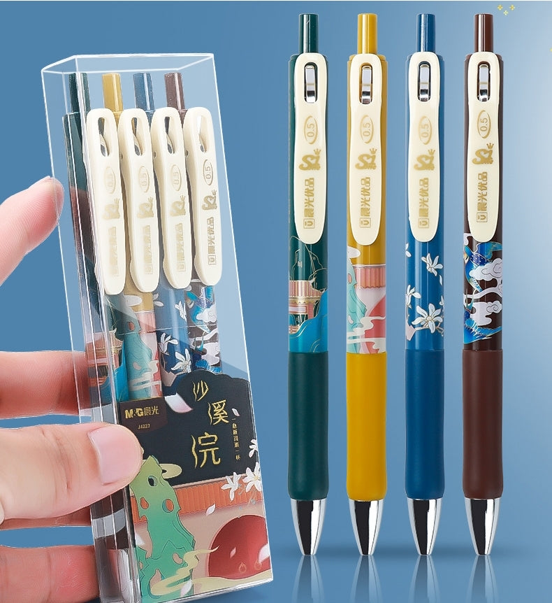 M&G AGPJ4220 0.5mm Gel Pen